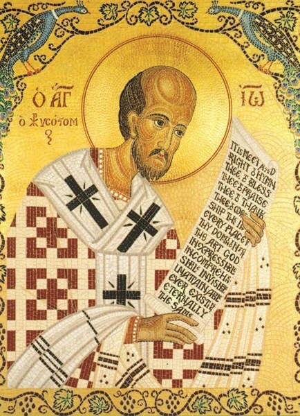 434x600 St John Chrysostom Icon Icon Ii