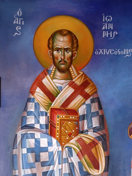 450x600 St John Chrysostom Icon Icon V