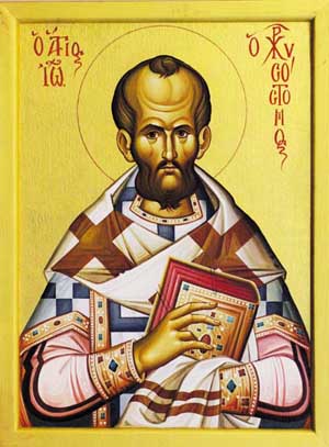 St John Chrysostom Icon at Vectorified.com | Collection of St John ...