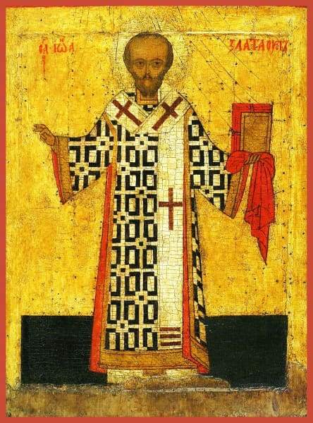 St John Chrysostom Icon At Collection Of St John