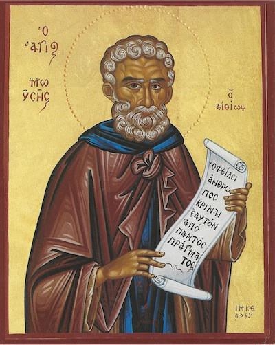 400x502 Orthodox Icon Of Saint Moses The Ethiopian