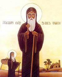200x250 About Our Patron Saints St Moses St Katherine Coptic Orthodox