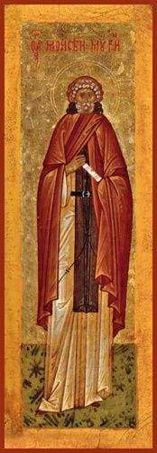 174x500 St Moses The Black Mounted Icon
