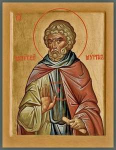 232x300 St Moses The Black Orthodox Mounted Icon