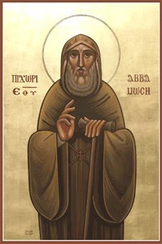 228x342 Coptic Orthodox Saint Moses The Black