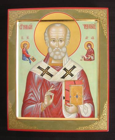 375x454 Icon Of St Nicholas Painting