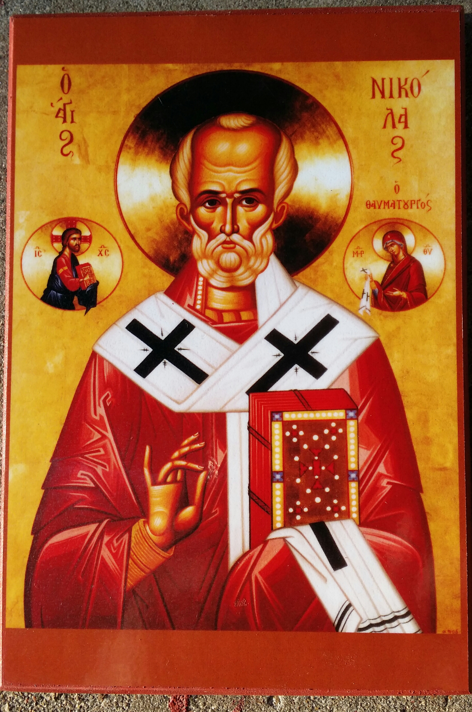 1821x2746 Orthodox Icon Of St Nicholas Of Myra
