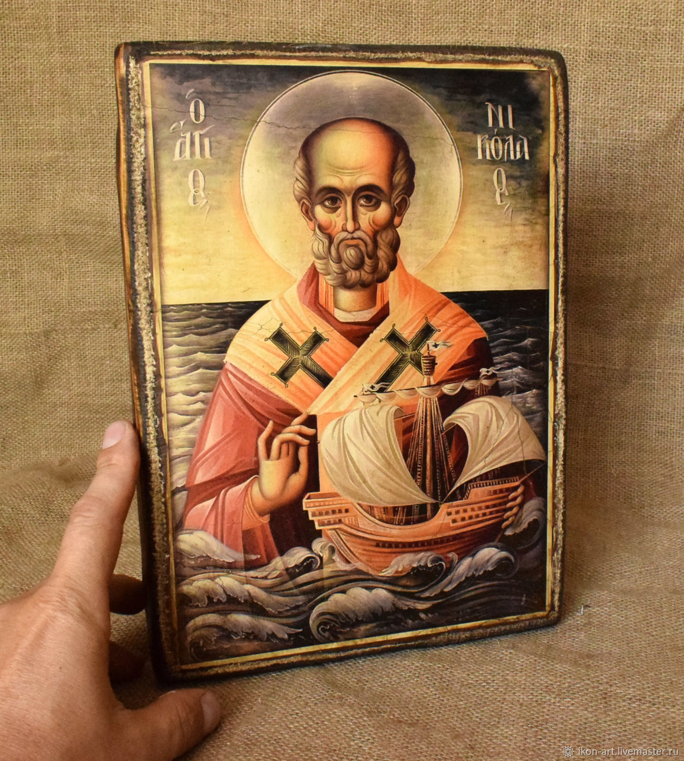 1349x1500 The Icon St Nicholas The Patron Saint Of Sailors