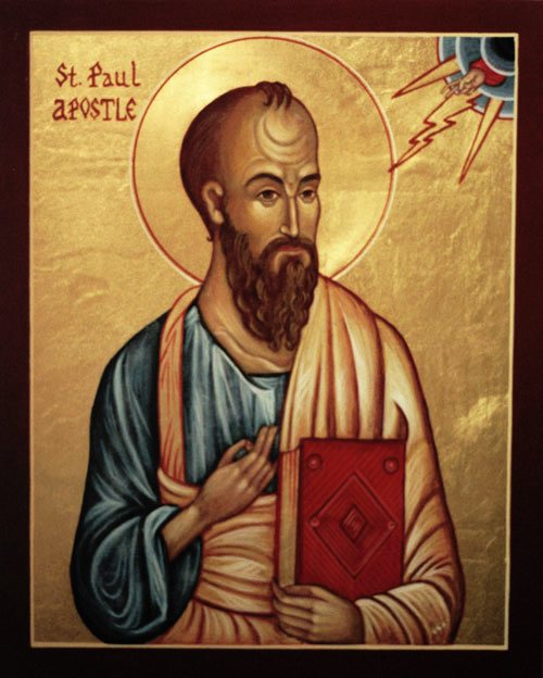 St Paul Icon At Collection Of St Paul Icon Free For Personal Use 