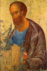 180x270 Orthodox Icons