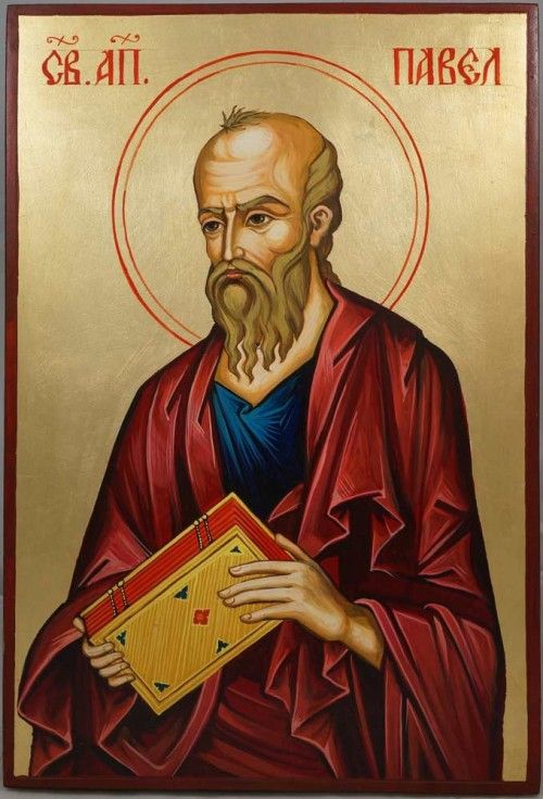 500x736 Saint Paul The Apostle Hand Painted Byzantine Icon The Saints