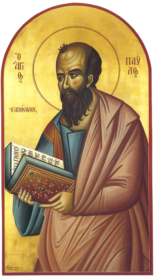 600x1076 St Paul Icon