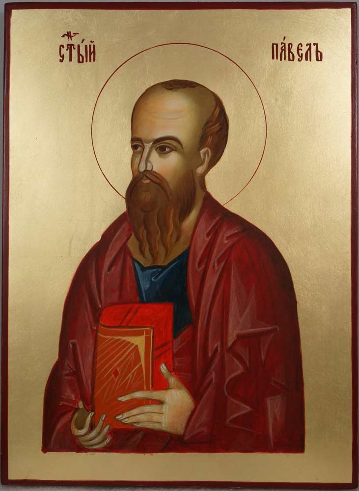 731x1000 St Paul The Apostle Hand Painted Icon
