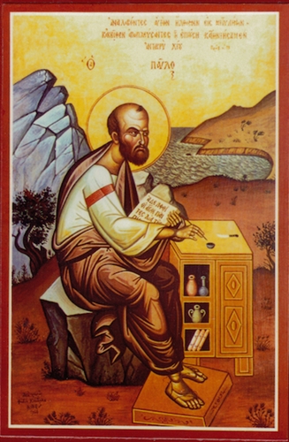 327x500 St Paul The Simple Greek Orthodox Icon