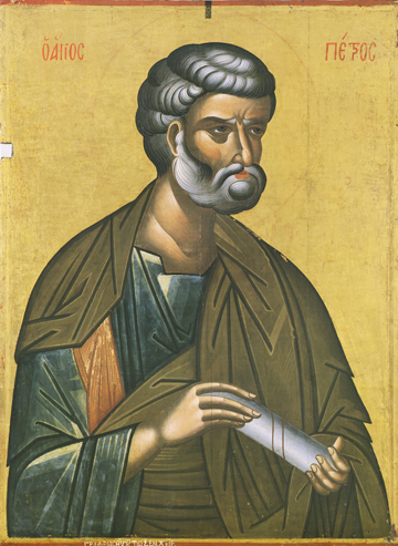 360x493 Icon Of St Peter