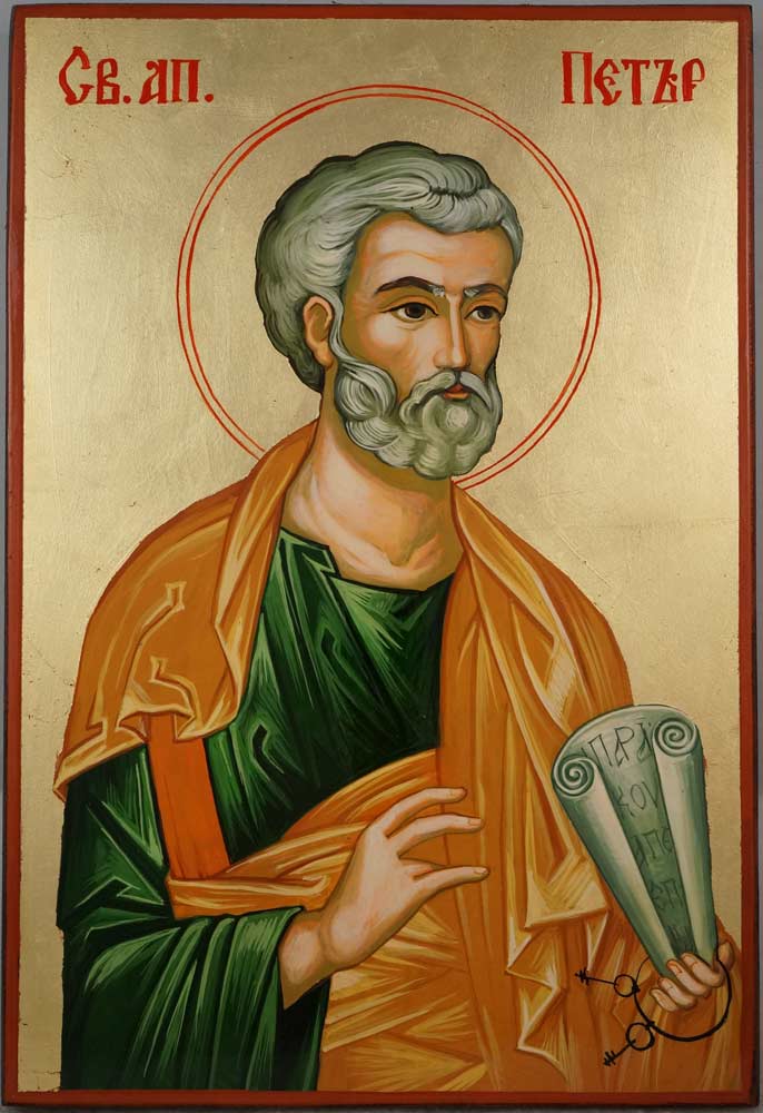 686x1000 Saint Peter The Apostle Hand Painted Icon