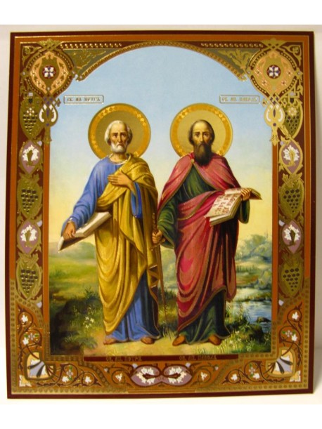 458x611 St Peter St Pavel Paper Icon