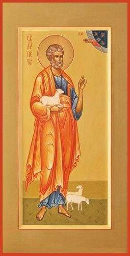 255x500 St Peter The Apostle Feed My Sheep Orthodox Mounted Icon