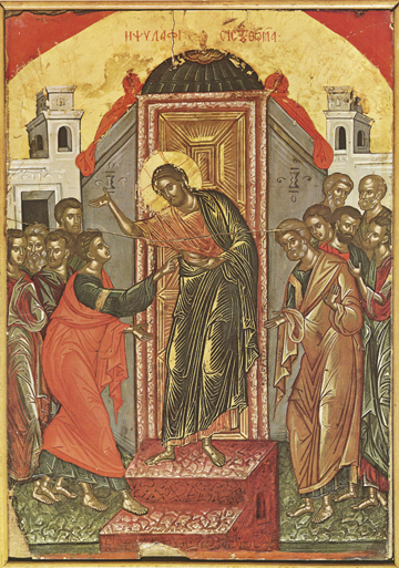 360x513 Icon Of St Thomas' Confession