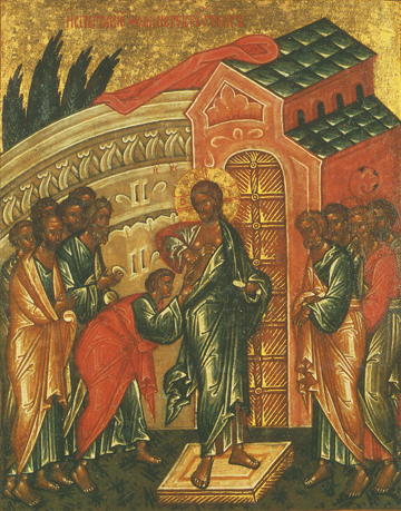 360x459 Icon Of St Thomas' Confession