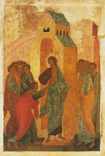 360x535 Icon Of St Thomas' Confession