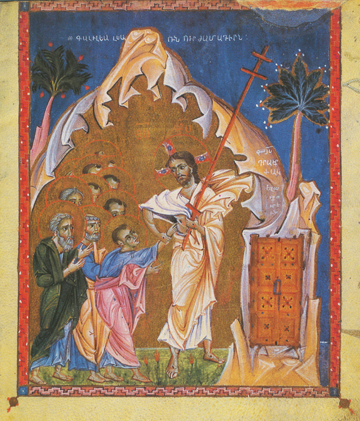 360x421 Icon Of St Thomas' Confession