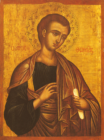 St Thomas Icon at Vectorified.com | Collection of St Thomas Icon free