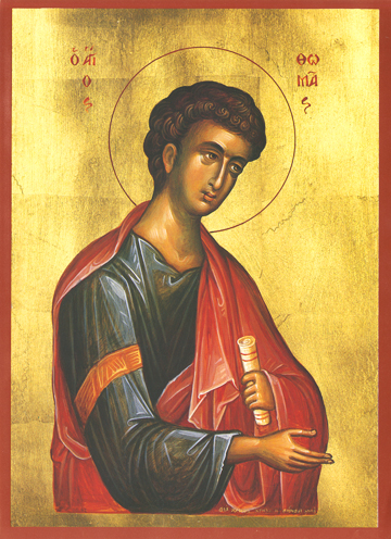 360x496 Icon Of St Thomas The Apostle