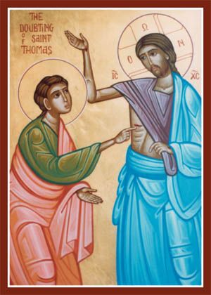 300x420 Pin On Church Icons