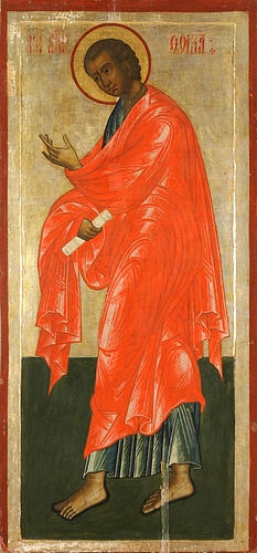 St Thomas Icon at Vectorified.com | Collection of St Thomas Icon free