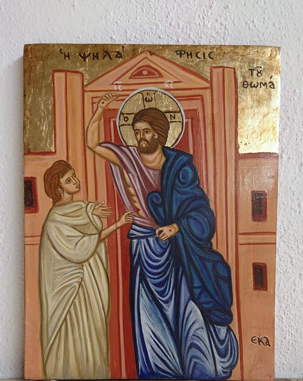 1194x1500 Byzantine Icon Of St Thomas The Unbeliever And Risen