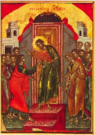 318x450 St Thomas Sunday Orthodox Icon