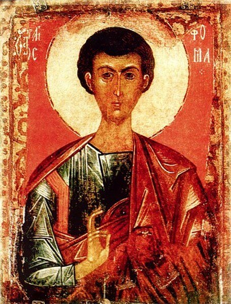 455x600 St Thomas The Apostle Icon