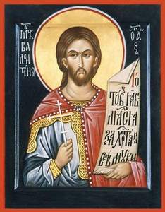 234x300 St Valentine The Martyr Orthodox Mounted Icon