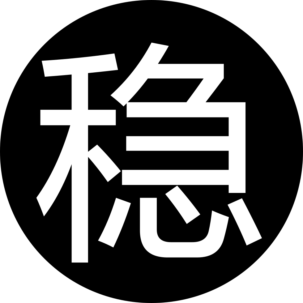 980x980 Lottery Stability Png Icon Free Download