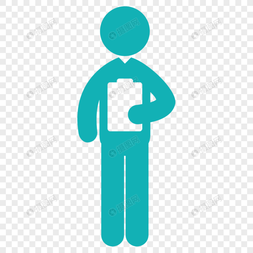 860x860 Medical Staff Icon Png Image Picture Free Download