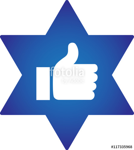 445x500 Facebook Blue Like Icon With Star Of David Juish Simbol Vector