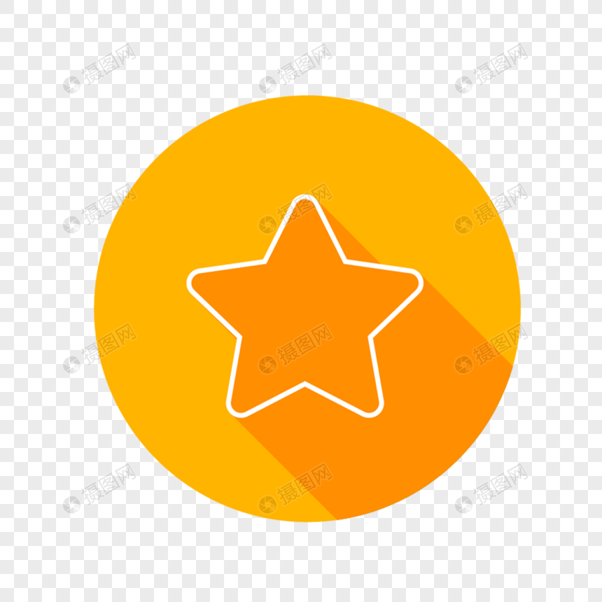 860x860 Star Icon Png Image Picture Free Download