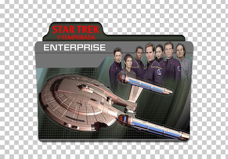 Star Trek Enterprise Icon At Collection Of Star Trek