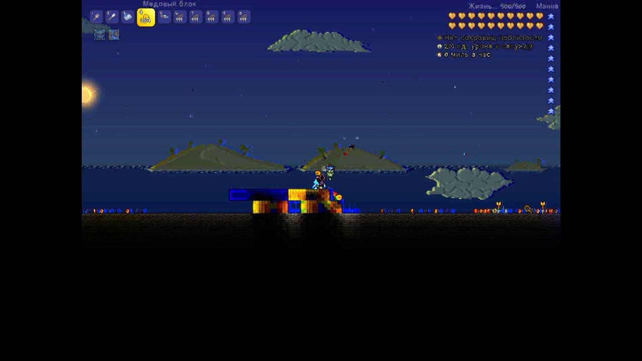 1280x720 Terraria Pixel Art Starbound Icon