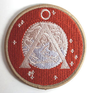 295x300 Stargate Earth Icon Desert Camo Logo Uniform Patch Usa Mailed