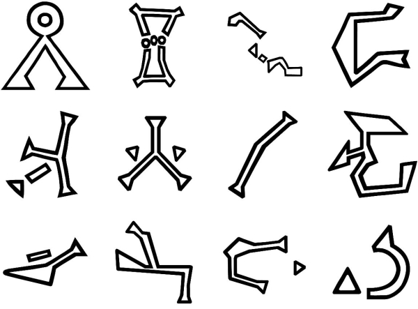 600x443 Stargate Glyphs Icon Pack