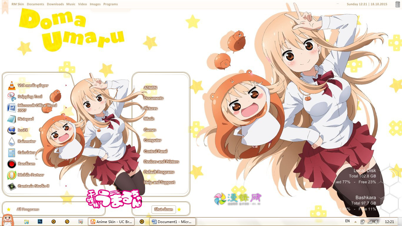 1366x768 Icon Start Orb Anime