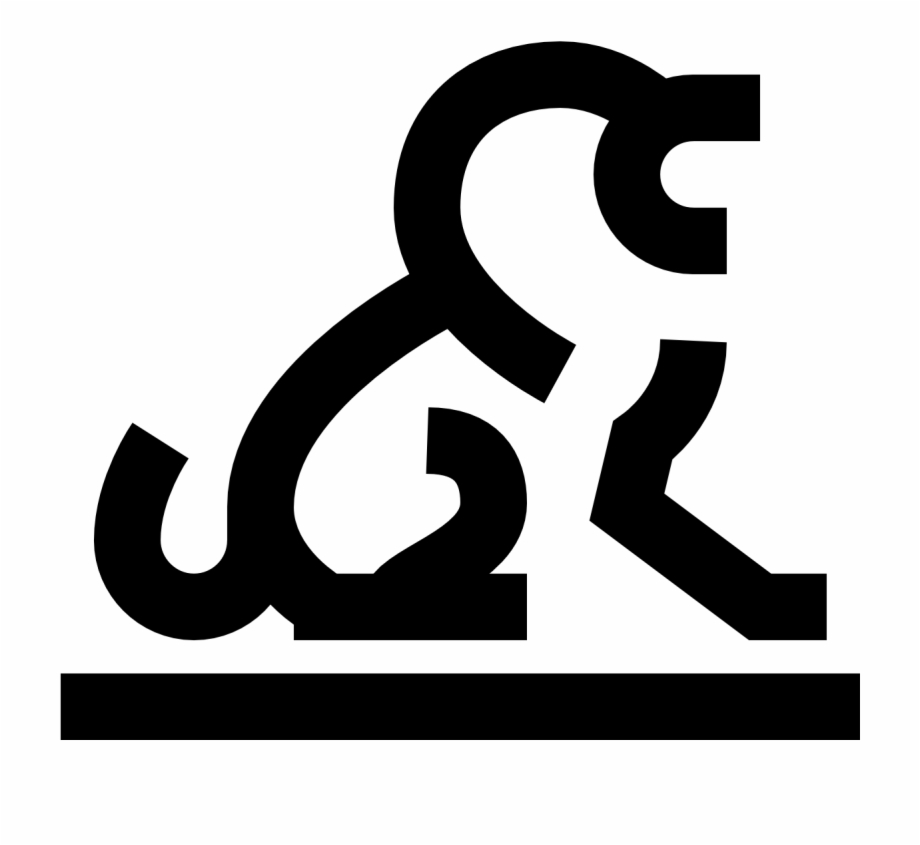 920x845 Lion Statue Icon