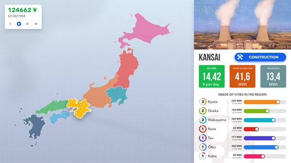 600x337 Nuclear Power Station Creator Steam Key For Free