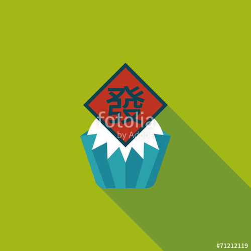 500x500 Chinese New Year Flat Icon With Longchinese Steam