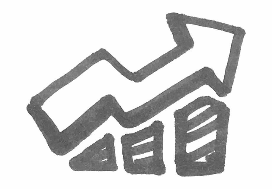 920x640 Stewardship Investment Icon