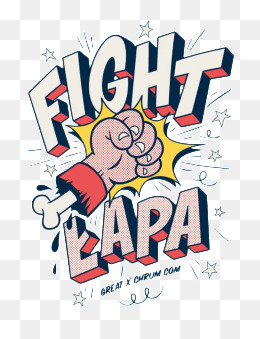 260x339 Struggle Icon Images