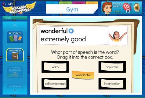 475x320 Study Island Edshelf