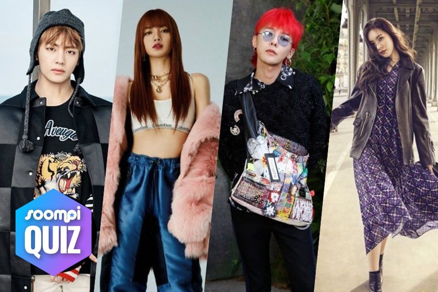 900x600 Quiz Which Korean Celebrity Should Be Your Style Icon Soompi